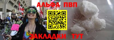 экстази Обнинск