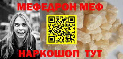 экстази Обнинск