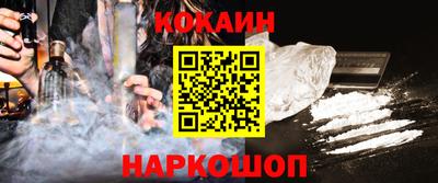 сатива Нягань