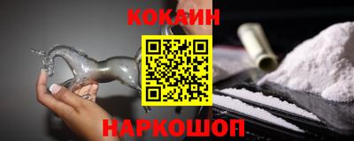 сатива Нягань