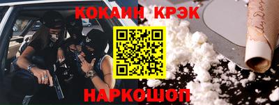 экстази Обнинск