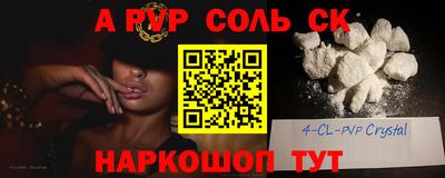 экстази Обнинск