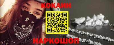 экстази Обнинск