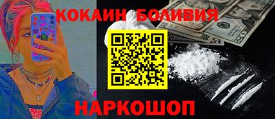 экстази Обнинск