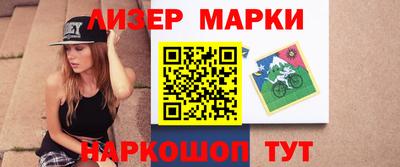 эйфоретик Обь