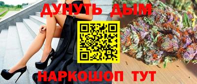 сатива Нягань
