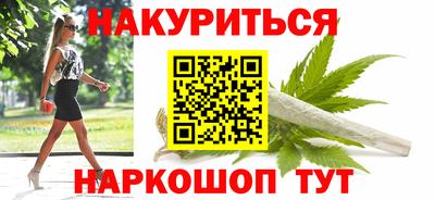сатива Нягань