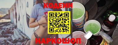 сатива Нягань