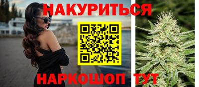 сатива Нягань