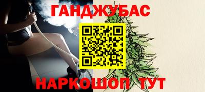 сатива Нягань