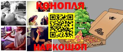 сатива Нягань