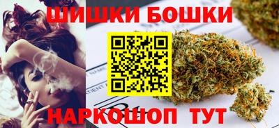 сатива Нягань