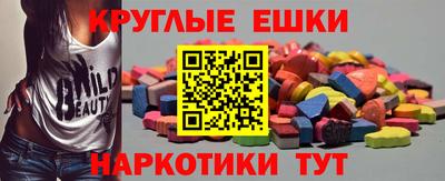 сатива Нягань