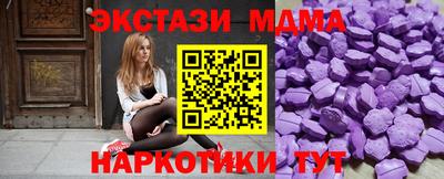 сатива Нягань