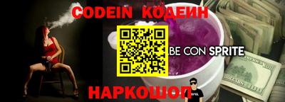 экстази Обнинск