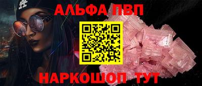 сатива Нягань