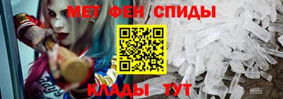 эйфоретик Обь