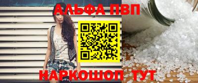 экстази Обнинск