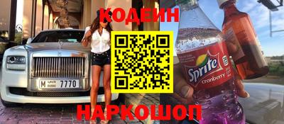экстази Обнинск