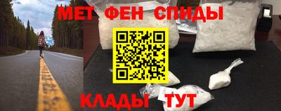 экстази Обнинск