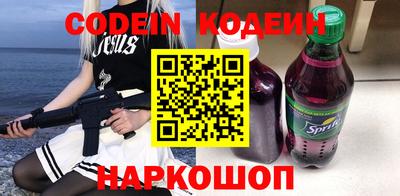 сатива Нягань
