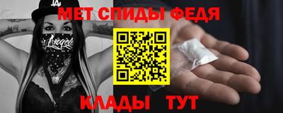 экстази Обнинск