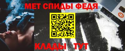 эйфоретик Обь