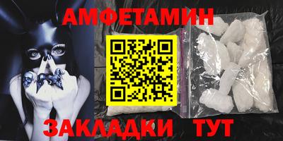 экстази Обнинск