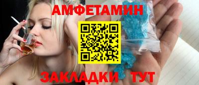 сатива Нягань