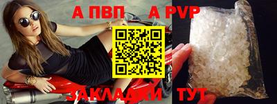 экстази Обнинск