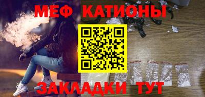 экстази Обнинск