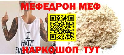 экстази Обнинск