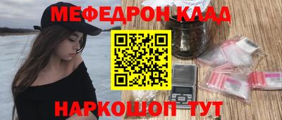 сатива Нягань