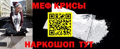 сатива Нягань